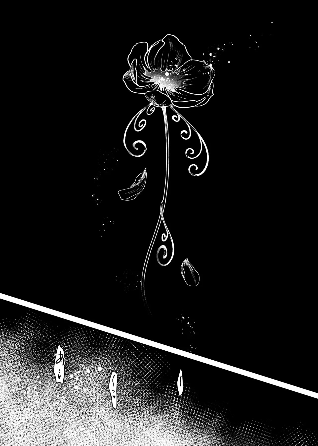 Hentai Manga Comic-The Undercover Investigation has Failed-Read-32